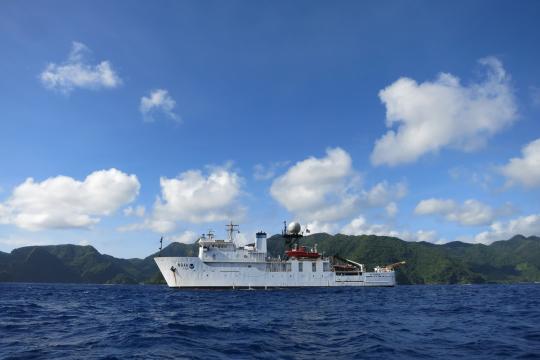 NOAA Ship Hiialakai